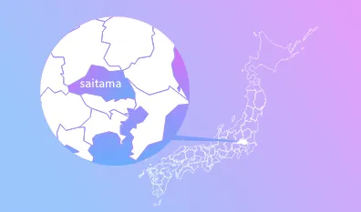 From Yashio to the Worldの画像