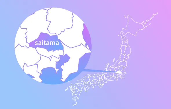 From Yashio to the Worldの画像